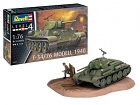 T-34/ 76 Modell 1940, 1:76