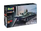 BRT-50PK, 1:72