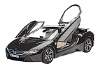 BMW i8, 1:24