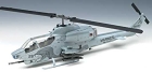 USMC AH-1W NTS Update, 1:35