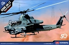 USMC AH-1Z Shark Mouth, 1:35