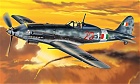 MC 205 Veltro, 1:72