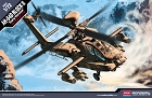 U.S.ARMY AH-64D, 1:72