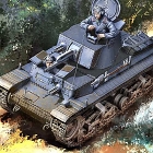 GERMAN ARMY 35T, 1:35