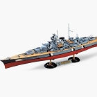 GERMAN BATTLESHIP BISMARCK, 1:350