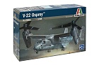 V-22 Osprey, 1:48