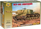 ISU-152 Soviet Self - propelled Gun, 1:35