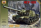 ISU-122, 1:35
