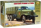 ZIS-151 Soviet Truck, 1:35