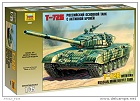 T-72B ERA, 1:35