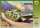 BMP-2D, 1:35