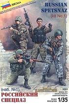 Russian Special Forces, 1:35