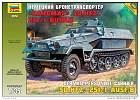 Hanomag Sd. Kfz. 251/1 Ausf. B, 1:35