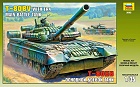 Russian Main Battle Tank T-80 BV, 1:35