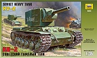 Soviet heavy tank KV-2, 1:35