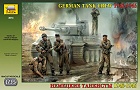 German Tank Crew 1943- 1945, 1:35