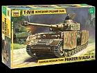 Panzer IV Auf. H German Medium Tank, 1:35