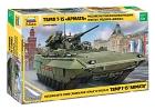 T-15 with 57mm gun, 1:35