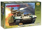 BMP T Terminator, 1:35