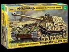 Sd.Kfz. 184 Ferdinand, 1:35