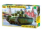 T-35 Heavy Soviet Tank, 1:35