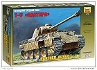 Panther Ausf.D, 1:35