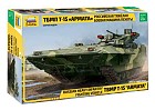 TBMP T-15 Armata Russ. Fighting Vehicle, 1:35