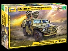 GAZ with AT missilen System Kornet D, 1:35