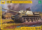 SU-85 Soviet Tank Destroyer, 1:35