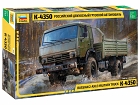 Russian  Axle Military Truck K-4326, 1:35