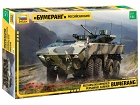 Bumerang Russian APC, 1:35