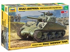 M4A2 Sherman, 1:35