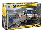 Emergency Service UAZ 3909, 1:43