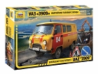 Emergency gas service UAZ 3909, 1:43