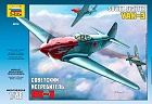 YAK-3 Soviet WWII Fighter, 1:48