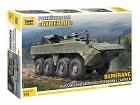 BMP Bumerang 8x8 APC, 1:72