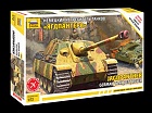 German Jagdpanther, 1:72