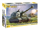 MSTA-S Self Propelled Howitzer, 1:72
