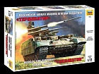 BMPT Terminator, 1:72