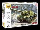 Soviet Tank Destroyer ISU-122, 1:72