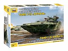 T-15 Armata, 1:72