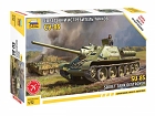Soviet Tank Destroyer SU-85, 1:72