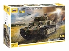 T-28 Soviet Tank, 1:72