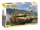 T-90MS, 1:72