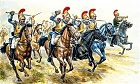 French Heavy Cavalry, 1:72