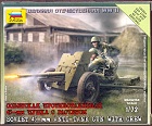 Soviet Gun 45mm, 1:72