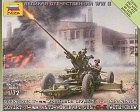 Soviet Anti-Aircraft Gun 61-K with Crew, 1:72