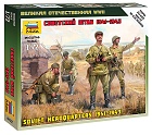 Soviet HQ, 1:72