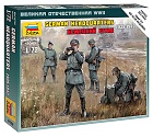 German HQ, 1:72
