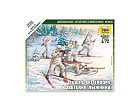 Soviet Skiers, 1:72